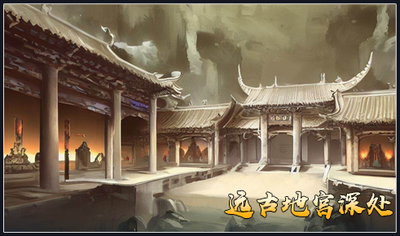 《千年手游变态版》：“侠影江湖”资料片狂欢｜七大活动限时开启！(图2)